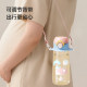 Fuguang ppsu water cup for children 2025 new high-looking pregnant women students going to school special portable straw cup