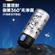 Fuguang children's thermos cup for boys with high appearance value 316 stainless steel portable water cup for primary school students to go to school