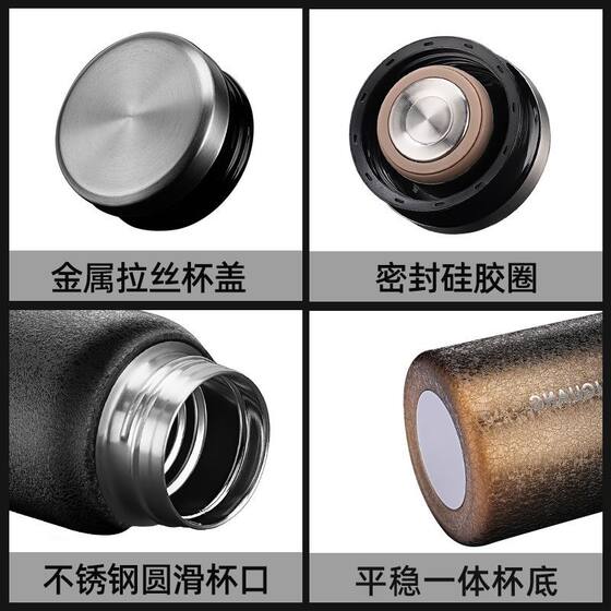 Fuguang thermos cup 316 stainless steel men's large-capacity kettle student car portable new tea cup