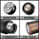 Fuguang thermos cup 316 stainless steel men's large-capacity kettle student car portable new tea cup