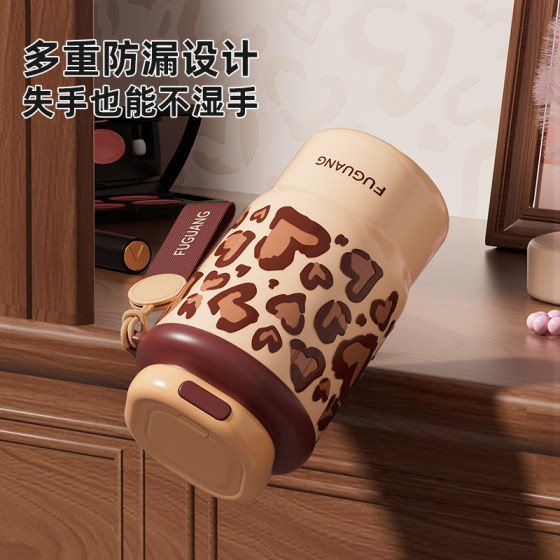 Fuguang double-drink coffee thermos cup for women, high-looking new stainless steel outing portable car water cup