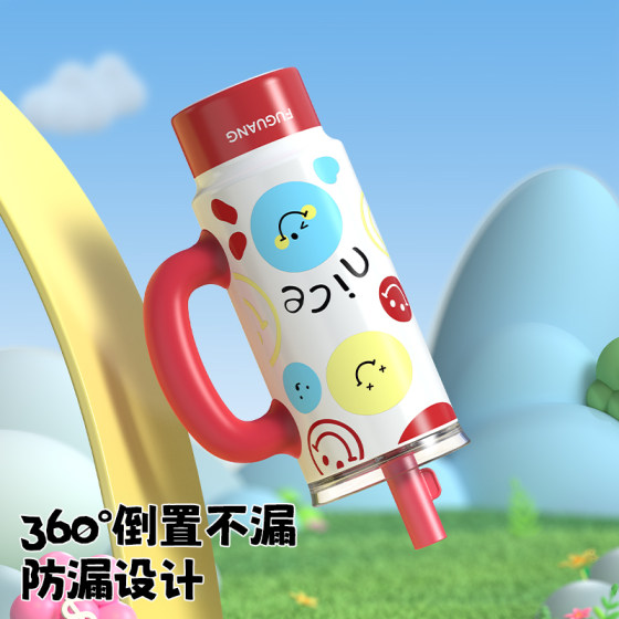 Fuguang Big Mac Straw Insulated Cup Large Capacity 2026 New Water Cup Girls High-Looking Kettle Ice Cup