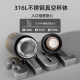 Fuguang thermos cup 316 stainless steel men's large-capacity kettle student car portable new tea cup