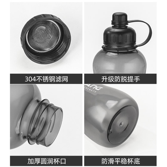 Fuguang high temperature resistant large capacity kettle with filter for making tea