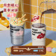 Fuguang Coffee Thermos Cup Girls' High-Looking New 316L Stainless Steel Portable Water Cup for Going Out