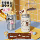 Fuguang double-drink coffee thermos cup for girls with high appearance, new 316L stainless steel portable water cup for going out