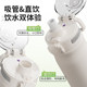 Fuguang thermos cup 316L food grade straw type children's school water cup student portable straw cup boy