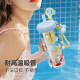 Fuguang large-capacity straw cup for girls with high appearance, new summer portable and cute tritan accompanying water cup