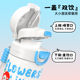 Fuguang children's thermos cup for boys, new water cup for students going to school, girls' high-looking double drinking straw cup