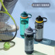 Fuguang large capacity water cup high temperature resistant sports kettle