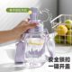 Fuguang water cup for girls, large-capacity plastic cup, summer portable sports kettle for boys and children going to school