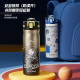 Fuguang children's boy thermos cup large capacity 316 stainless steel kettle with straw for primary school students to go to school