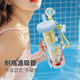 Fuguang straw cup girls' high-looking accompanying cup 2026 new pregnant women's summer portable tritan water cup