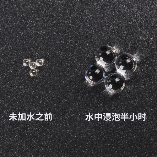 透明雪茄加湿器吸水珠雪茄保湿盒保湿片保湿条加湿片加湿条 - 图2