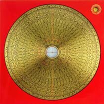 Professional Feng Shui compass set Futang 12-inch integrated disc Precision pure copper panel Luo warp Yifu compass