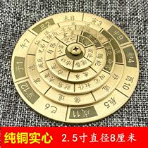 The new pure copper solid small six-on-five-floor turntable chic door recap mini-pocket Feng Shui compass attached to the note