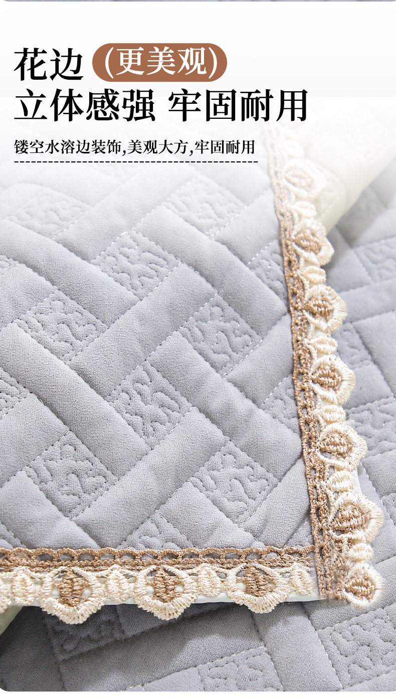 沙发套罩新款沙发垫坐垫防滑罩客厅贵妃盖布四季通用冬季定制,淘宝优惠券,粉丝福利购,淘宝优惠卷