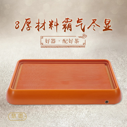 电木茶盘王者电胶木茶海鼎级板茶具茶台发烧友级别中式原胚盘 - 图0