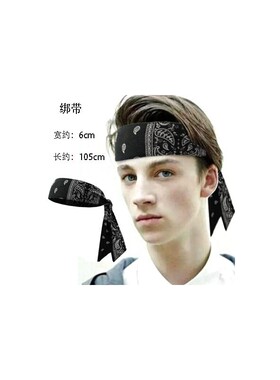 男士嘻哈运动吸汗绑带发带头带