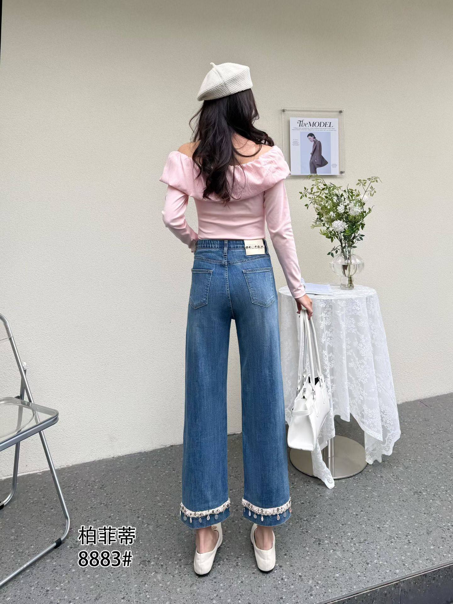 柏菲蒂8883春加大码直筒牛仔裤女 高腰收腹弹力百搭九分阔腿裤,淘宝优惠券,粉丝福利购,淘宝优惠卷