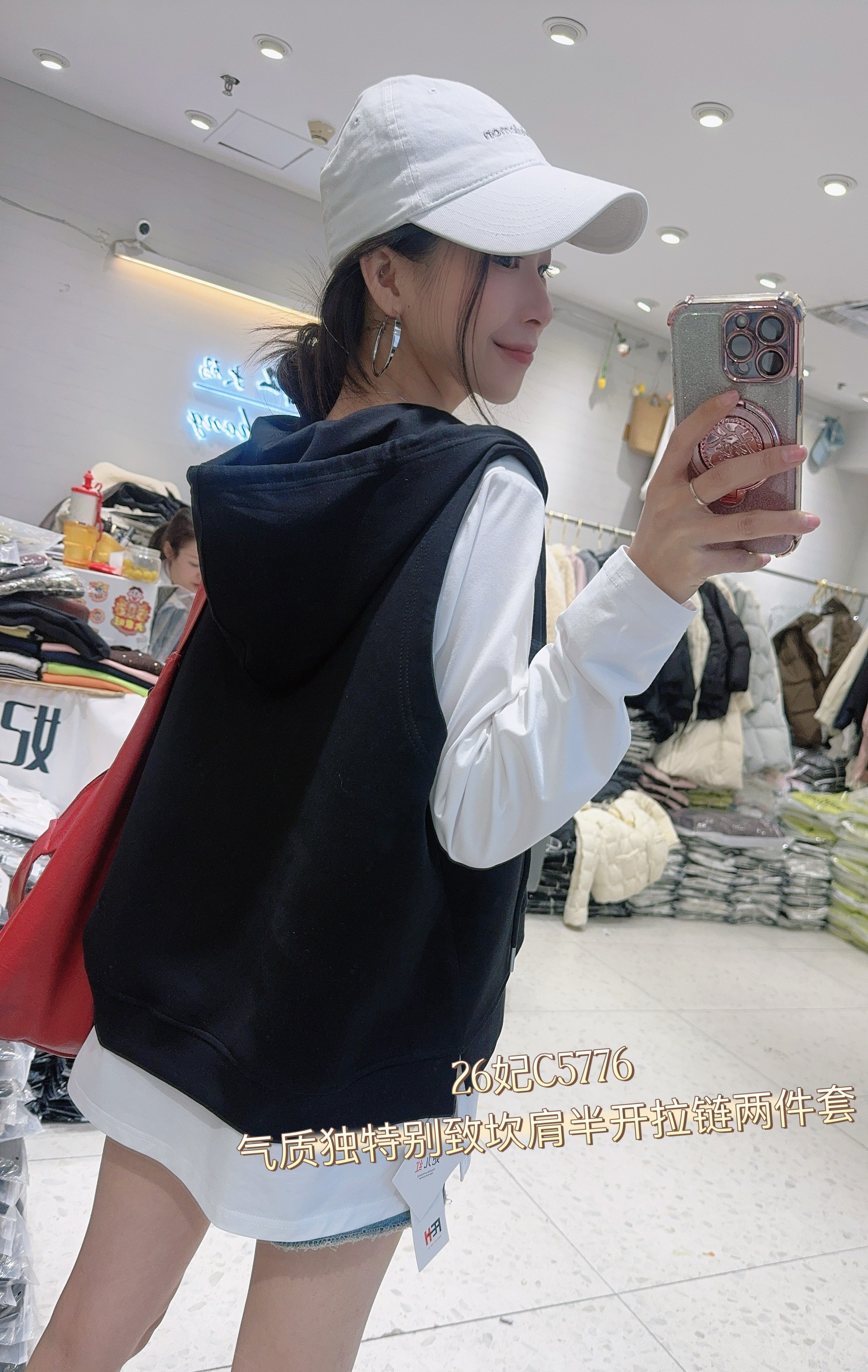 妃儿红5776春加大码套装女 连帽卫衣马甲+纯棉打底衫减龄两件套,淘宝优惠券,粉丝福利购,淘宝优惠卷