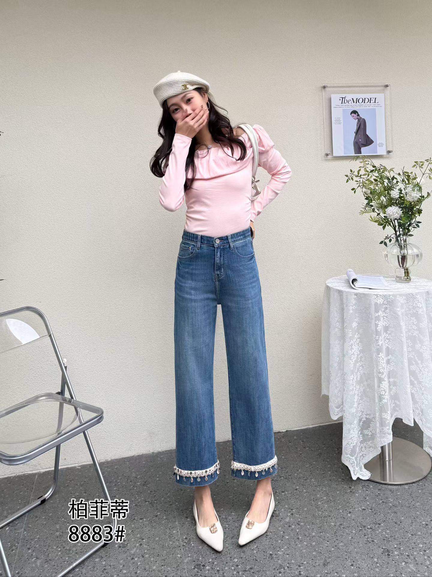 柏菲蒂8883春加大码直筒牛仔裤女 高腰收腹弹力百搭九分阔腿裤,淘宝优惠券,粉丝福利购,淘宝优惠卷