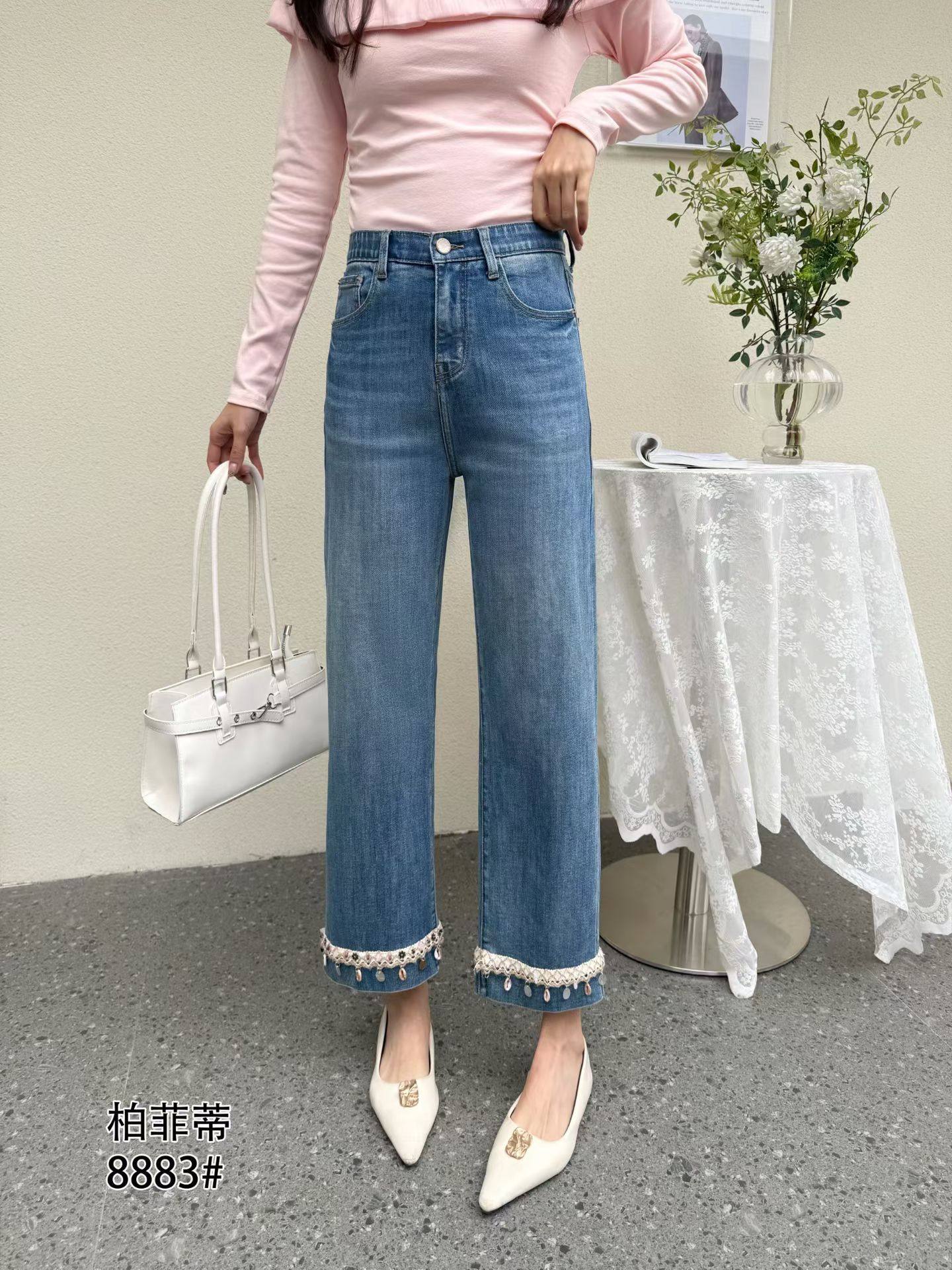 柏菲蒂8883春加大码直筒牛仔裤女 高腰收腹弹力百搭九分阔腿裤,淘宝优惠券,粉丝福利购,淘宝优惠卷