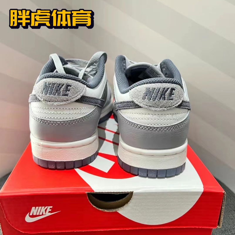 Nike Dunk Low SE白灰色男子低帮复古休闲运动板鞋 FJ4188-100-图2