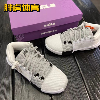 Nike LeBron Witness 8 James ສາຂາ 8 ຕົວຈິງ air cushion ເກີບບ້ວງຜູ້ຊາຍ FB2237-100