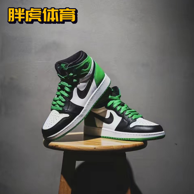 Nike Air Jordan1 High GS 黑绿脚趾 女子高帮复古板鞋FD1437-031 - 图2