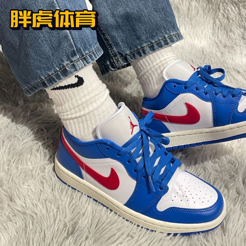 Nike Air Jordan1 Low AJ1 蓝白 男女低帮复古板鞋 DC0774-416 - 图2