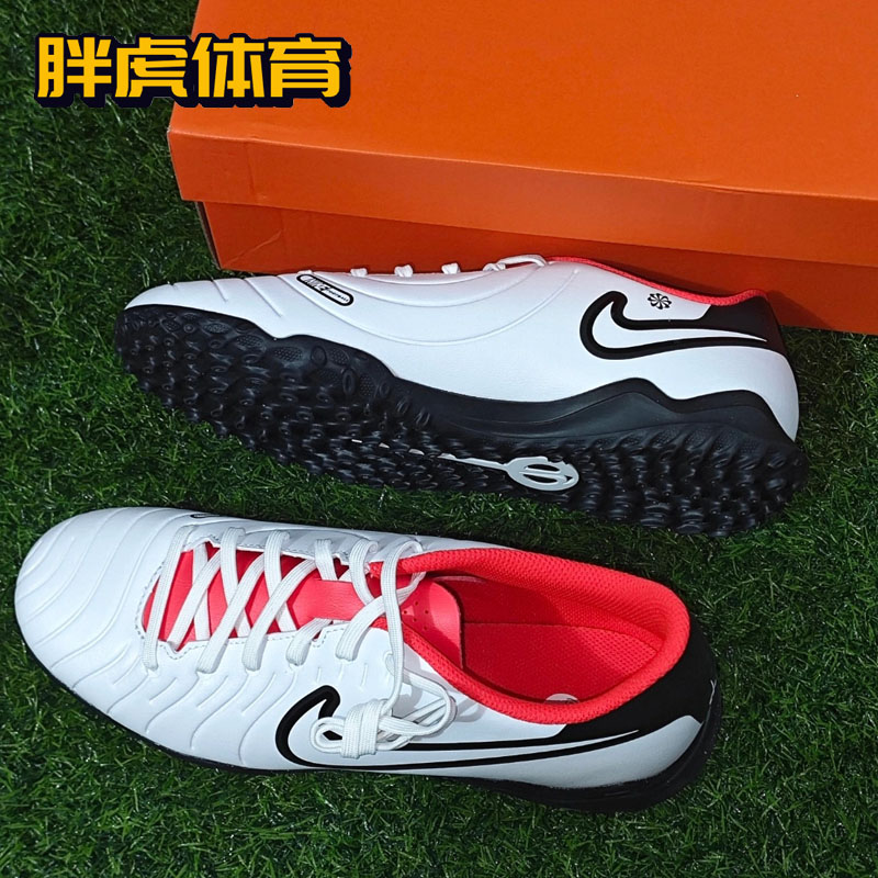 Nike Tiempo Legend 10  人造草坪男子防滑足球鞋 DV4345-100 - 图0