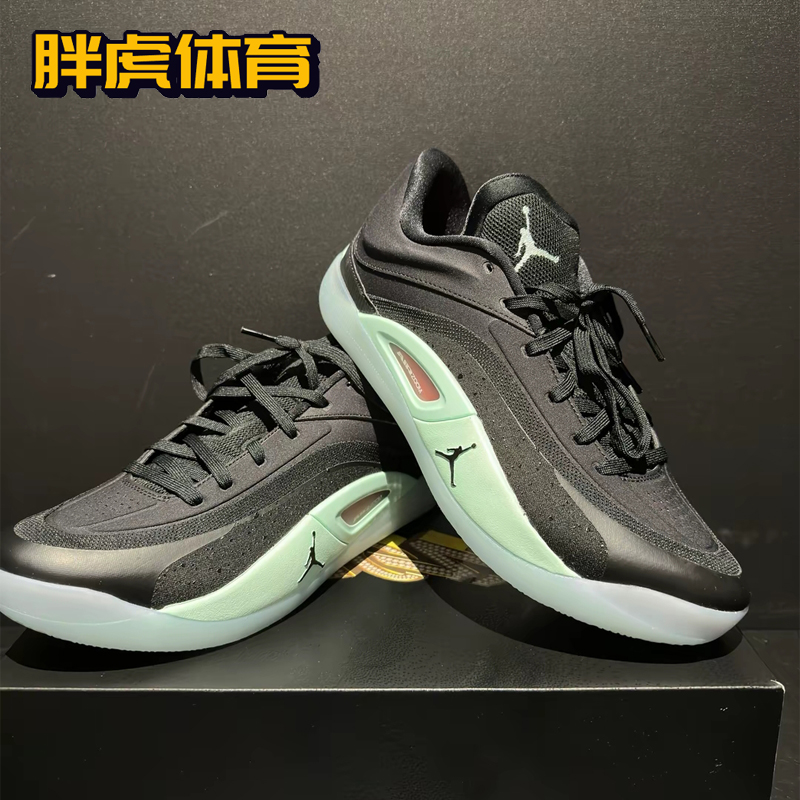 Nike Air Jordan Zion 4 锡安4 男子耐磨低帮篮球鞋 FD0591-005 - 图2