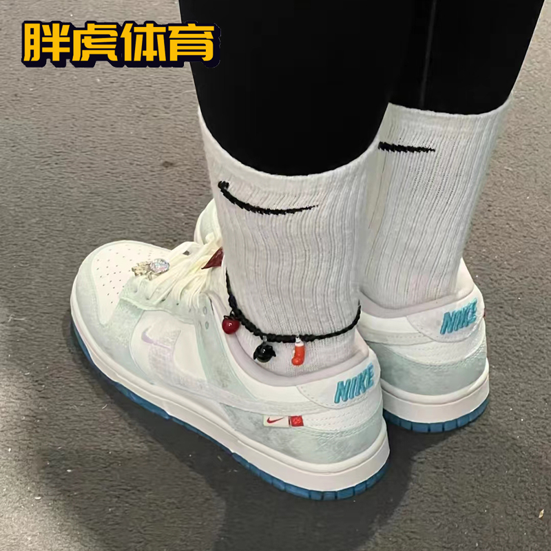 Nike Dunk Low 米绿色 女子低帮复古休闲运动板鞋 FZ5065-111 - 图2