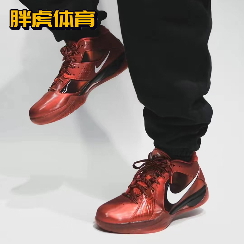 Nike Zoom KD3 杜兰特3全明星 男子减震实战篮球鞋 DV0835-600 - 图1