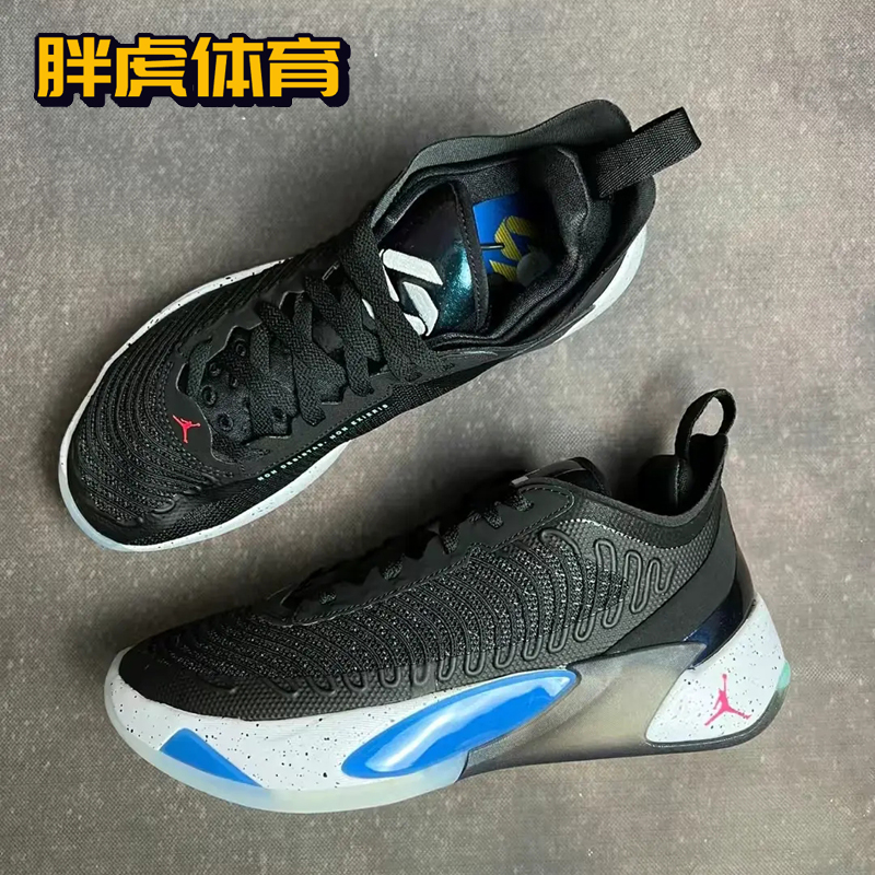 Nike Air Jordan Luka1 东契奇一代男子实战低帮篮球鞋DR9829-074