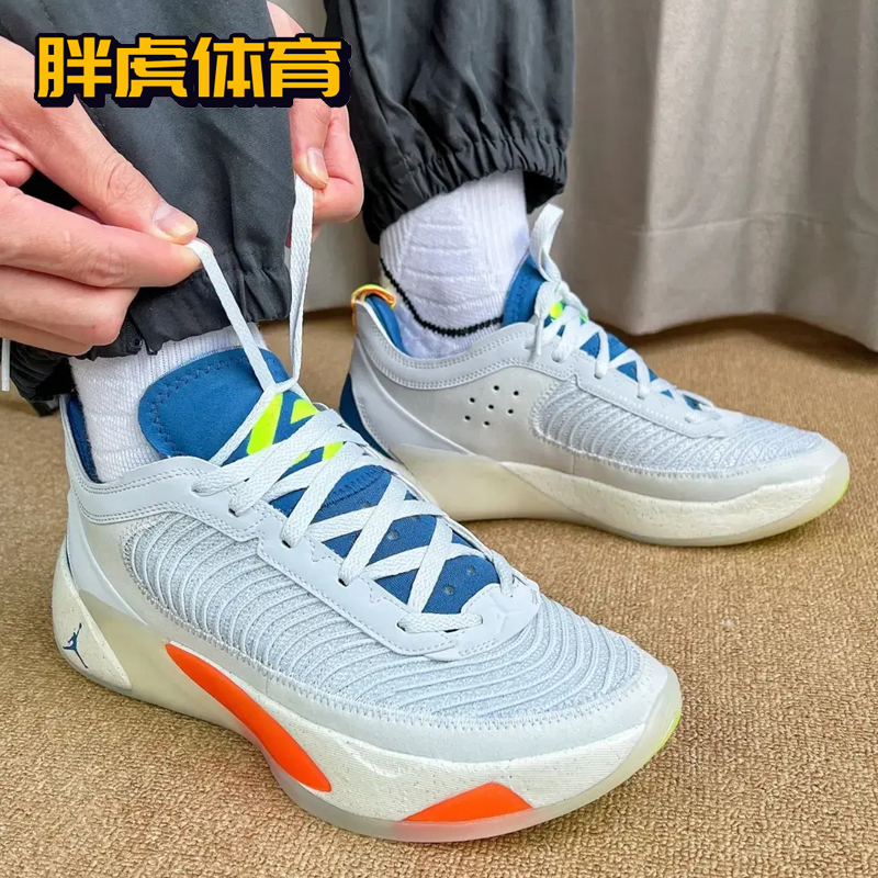 Nike Air Jordan Luka1 东契奇一代男子实战低帮篮球鞋DR9829-074