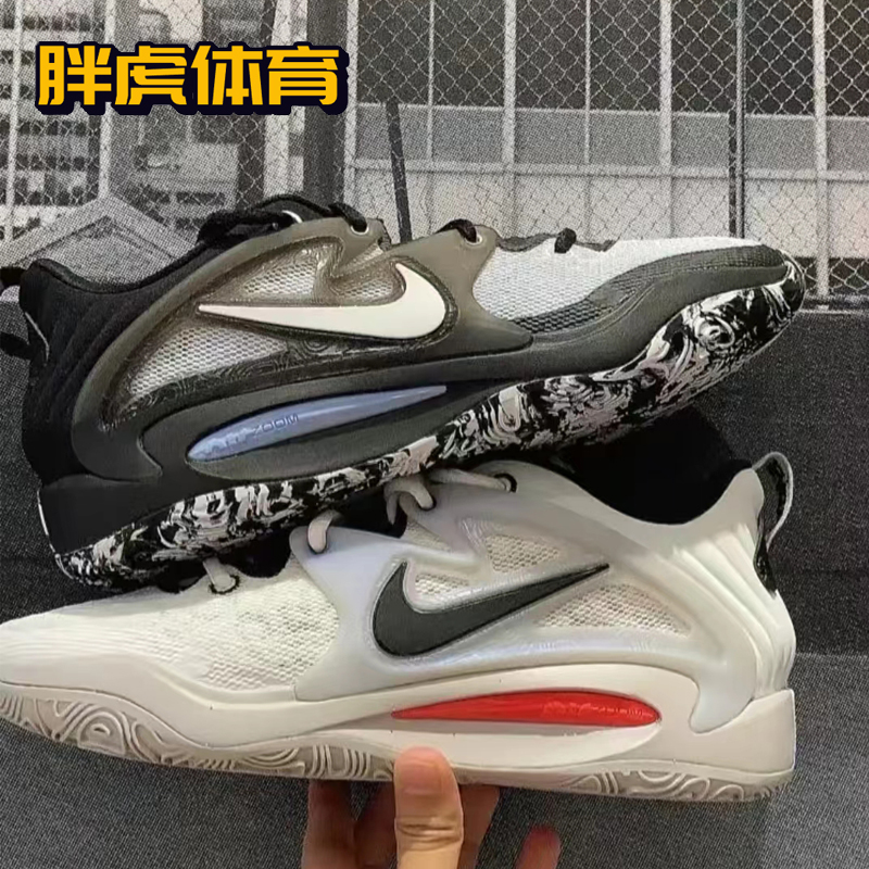 Nike KD15杜兰特15代首发zoom气垫缓震实战篮球鞋DM1054-100-图1