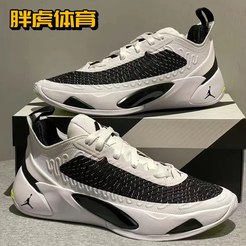 Nike Air Jordan Luka1 东契奇一代男子实战低帮篮球鞋DR9829-074