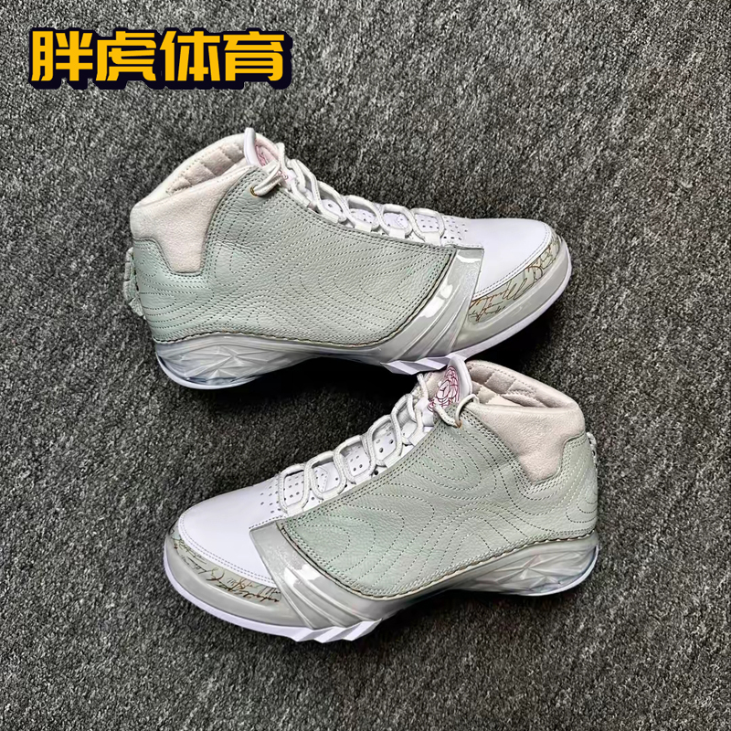 Nike Air Jordan 23 AJ23 兔年限定复古潮流篮球鞋 FB8947-001 - 图0