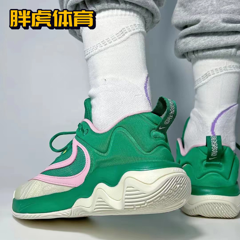 Nike Giannis Immortality 3  男子减震耐磨低帮篮球鞋DZ7534-300 - 图1