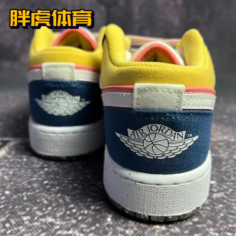 Nike Air Jordan1 AJ1 GS 粉白 女子低帮复古板鞋 DV1323-100 - 图2