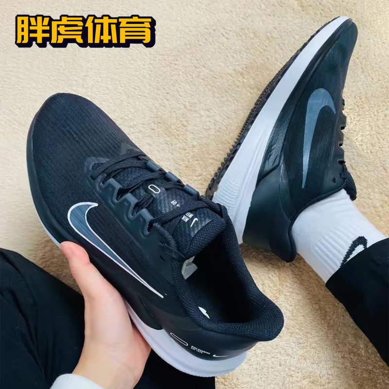 Nike Air Winflo 9登月网面灰蓝男子缓震运动跑步鞋DD6203-001-图2