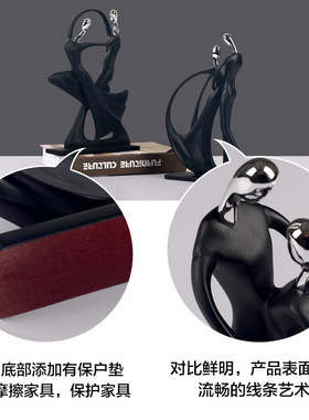 酒柜装饰品摆件高挑舞者甜蜜拥抱