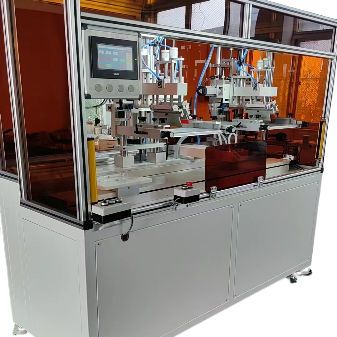 logo奶茶杯高速曲面丝印机全自动丝网印刷机器设备双色工作台转盘,淘宝优惠券,粉丝福利购,淘宝优惠卷