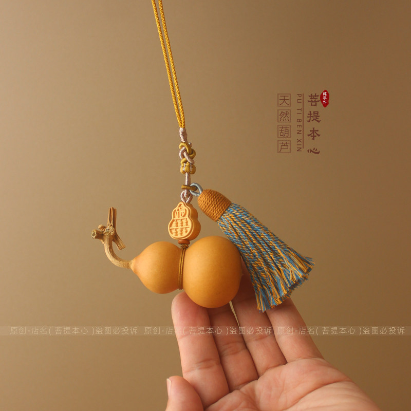 天然短款小葫芦挂件大门对门卧室玄关檀香木福字平安古典葫芦挂饰,淘宝优惠券,粉丝福利购,淘宝优惠卷