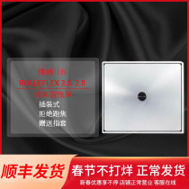 Leena brand inserts crack like screen for ROLLEFLEX 3 5 2 8 with frame brightening focus screen