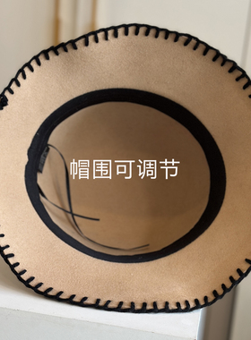 秋冬羊毛呢女渔夫帽撞色小礼帽