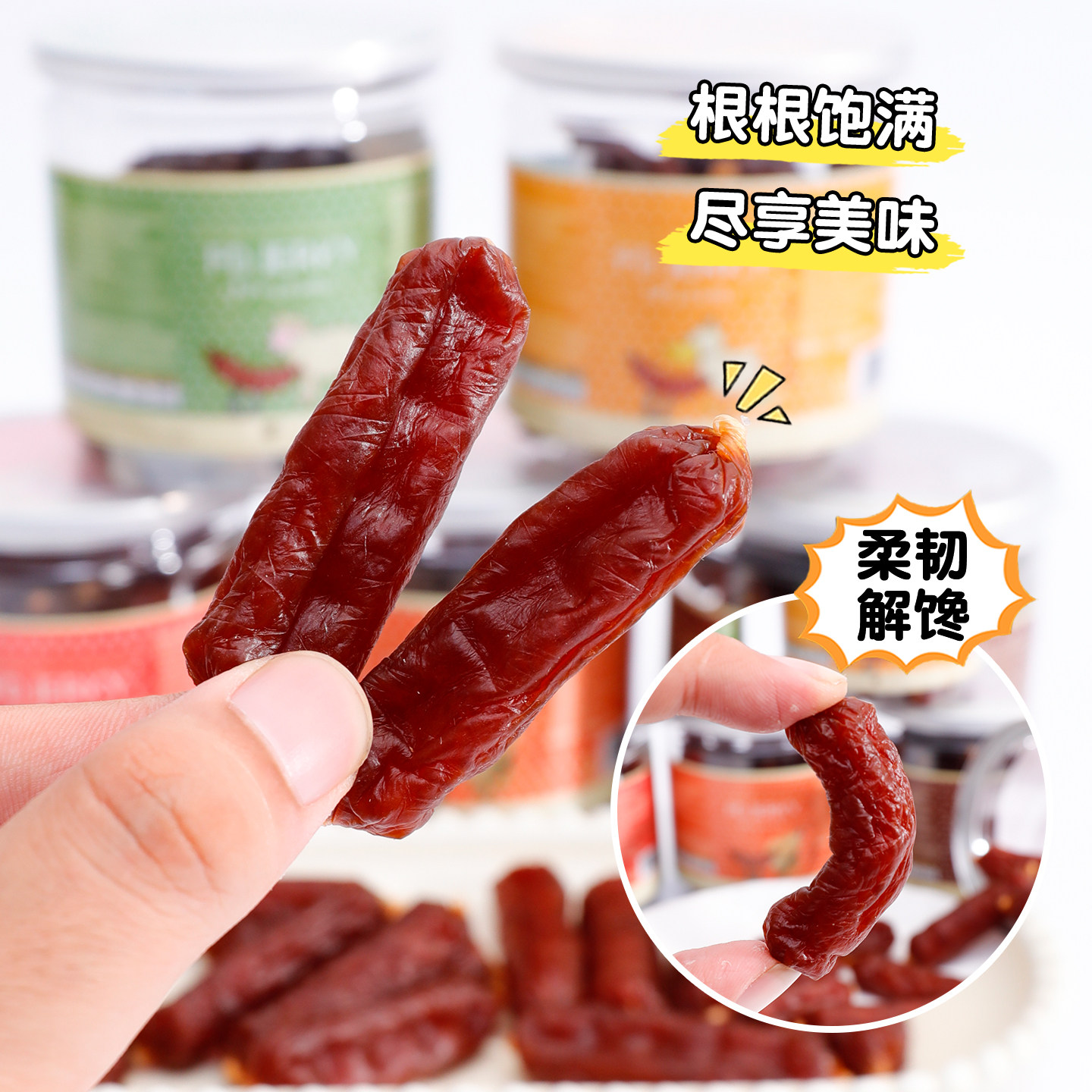 韩国FD宠物风干磨牙肉肠鸡肉鸭肉牛肉美味香肠火腿肠狗零食,淘宝优惠券,粉丝福利购,淘宝优惠卷