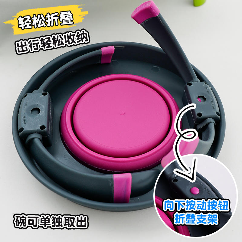 商品缩略图 2